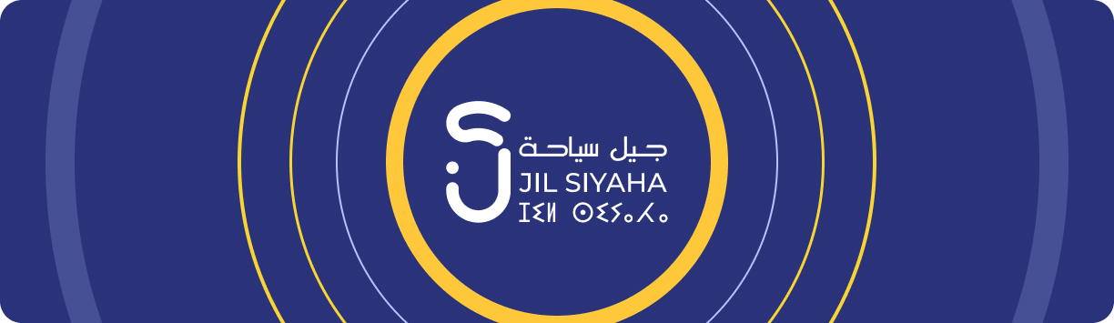 JIL SIYAHA